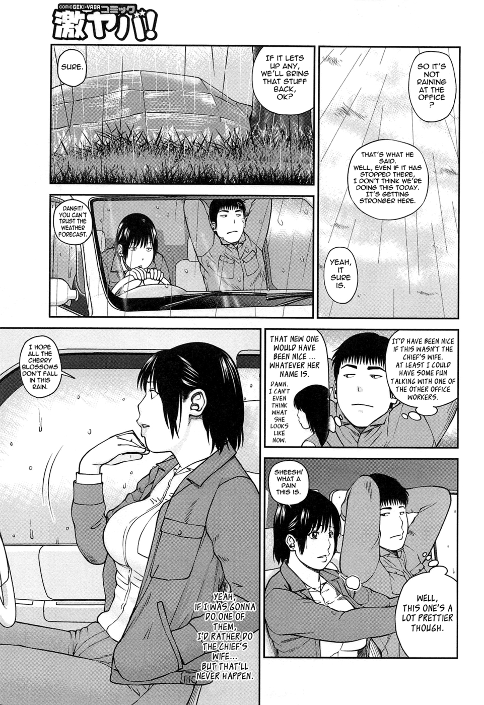 Hentai Manga Comic-35 Year Old Ripe Wife-Chapter 1-Wet Wife (First Half)-7